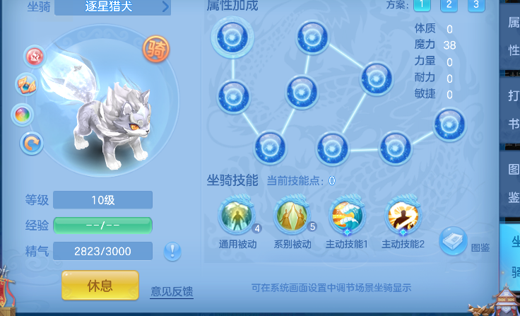 微信图片_20260602145336_120_16876.png