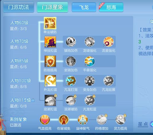微信图片_20260602145336_122_16876.png