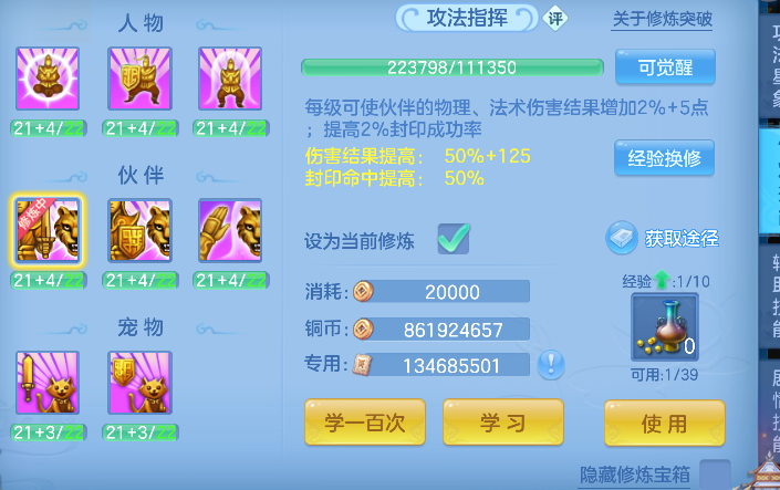微信图片_20260602145336_124_16876.png