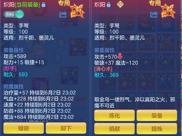 微信图片_20260602151314_37_16877.png