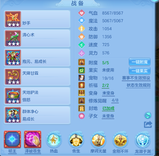 微信图片_20260602150922_33_16877.png
