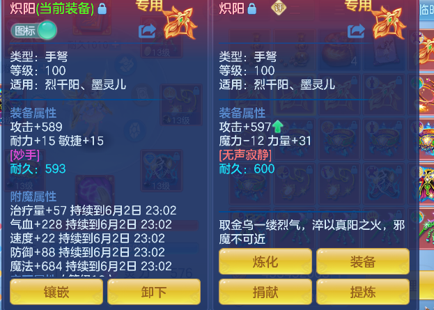 微信图片_20260602151152_36_16877.png