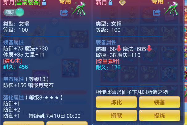 微信图片_20260602151451_42_16877.png