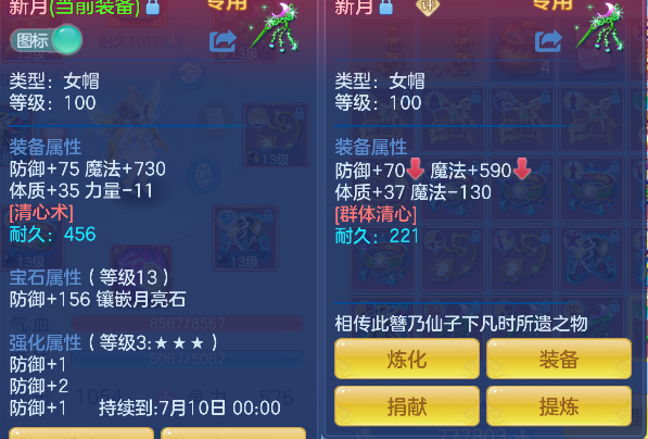微信图片_20260602151451_44_16877.png