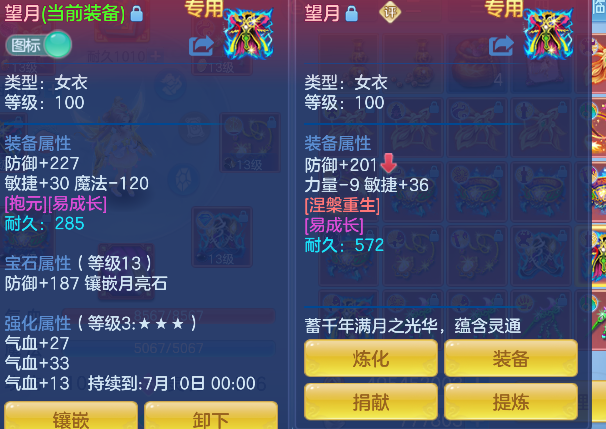 微信图片_20260602151451_47_16877.png