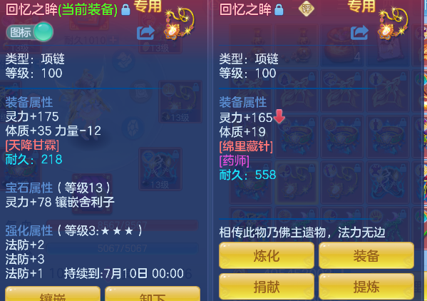 微信图片_20260602151520_49_16877.png