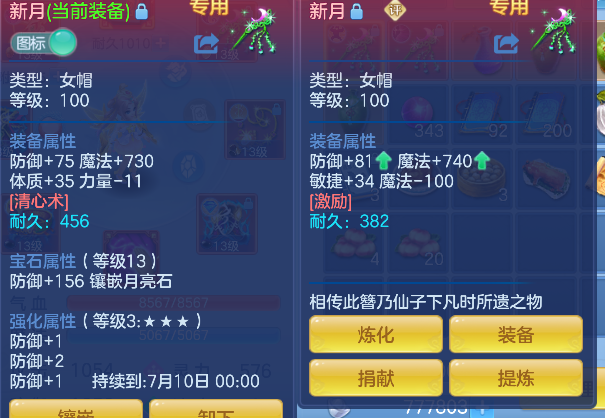 微信图片_20260602151451_45_16877.png