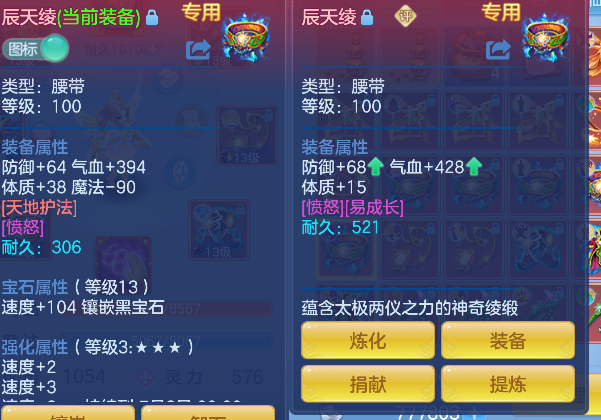 微信图片_20260602151852_55_16877.png