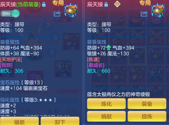 微信图片_20260602151737_52_16877.png