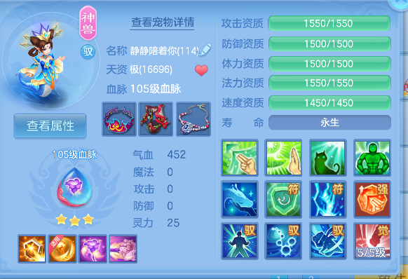 微信图片_20260602152055_59_16877.png
