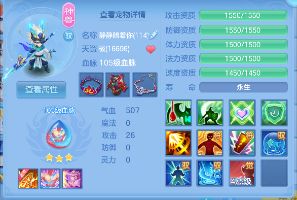微信图片_20260602152055_61_16877.png