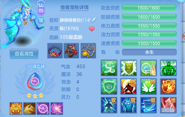 微信图片_20260602152055_62_16877.png