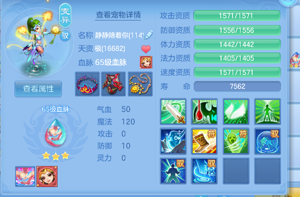 微信图片_20260602152121_70_16877.png