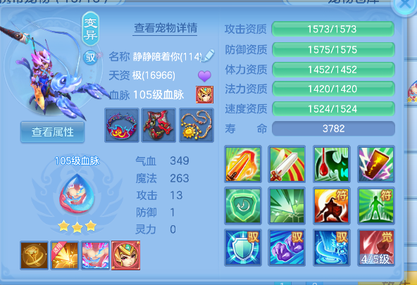 微信图片_20260602153121_74_16877.png