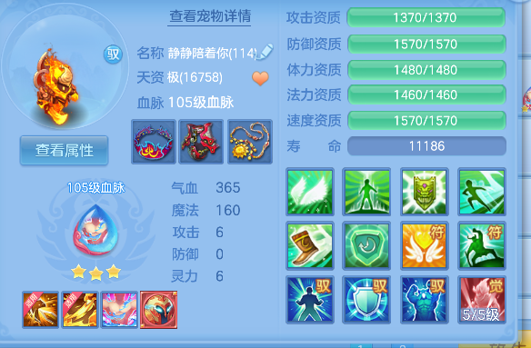 微信图片_20260602153121_79_16877.png