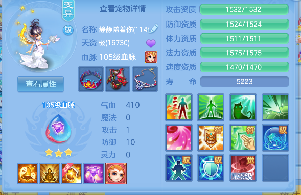 微信图片_20260602153204_84_16877.png