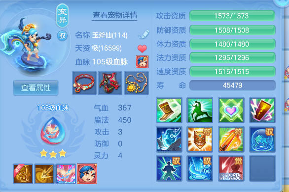 微信图片_20260602153204_88_16877.png