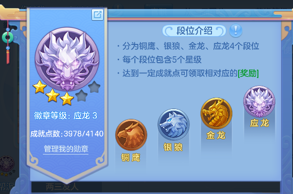 微信图片_20260602153227_109_16877.png