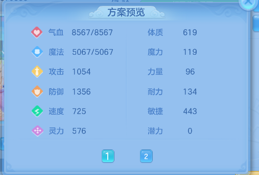 微信图片_20260602153227_108_16877.png
