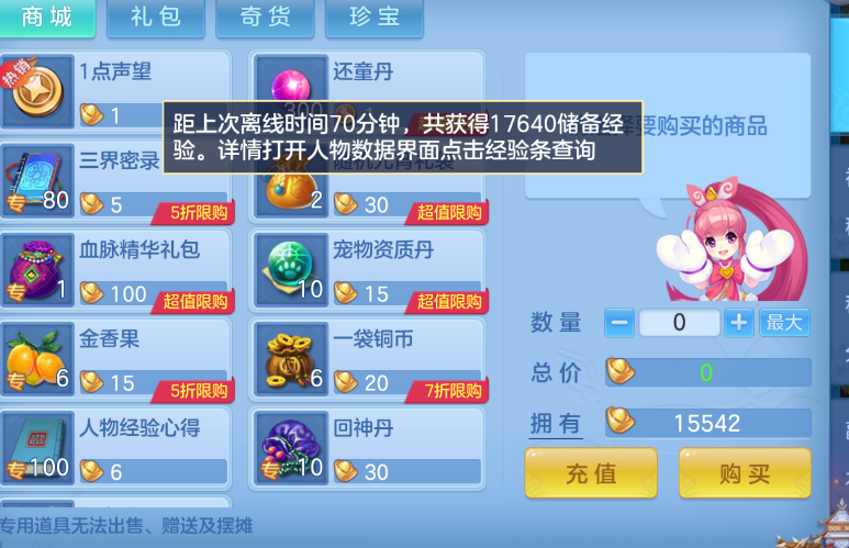 微信图片_20260602160833_159_16876.png