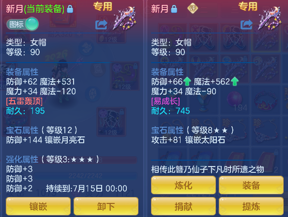 微信图片_20260602200257_39_16917.png