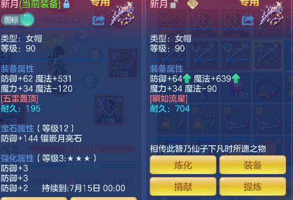 微信图片_20260602200313_44_16917.png
