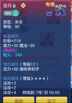 微信图片_20260602200337_45_16917.png