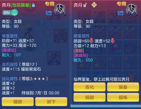微信图片_20260602200337_48_16917.png