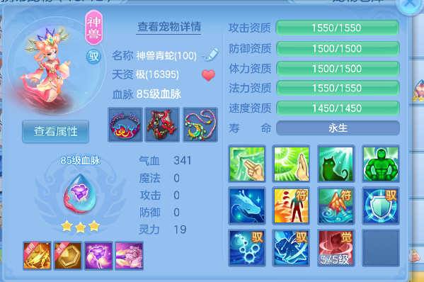 微信图片_20260602200410_50_16917.png