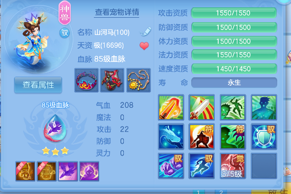 微信图片_20260602200502_51_16917.png