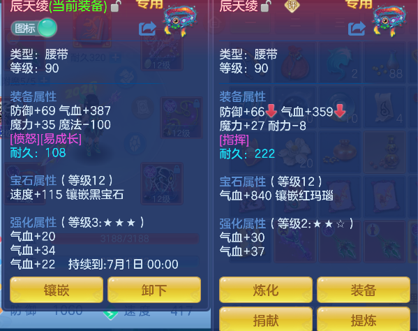 微信图片_20260602200337_47_16917.png