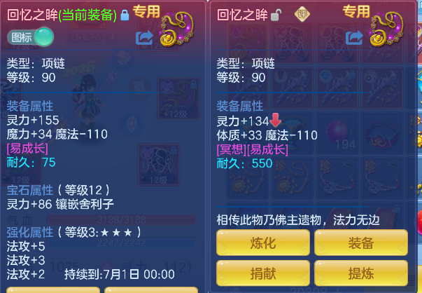 微信图片_20260602200337_46_16917.png