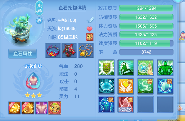 微信图片_20260602200823_55_16917.png