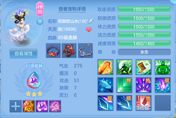微信图片_20260602200502_52_16917.png