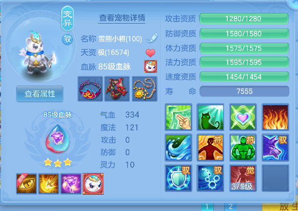微信图片_20260602200823_58_16917.png