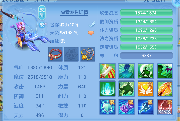 微信图片_20260602201026_63_16917.png