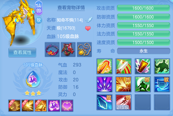 ScreenShot_2026-06-02_141705_048.png