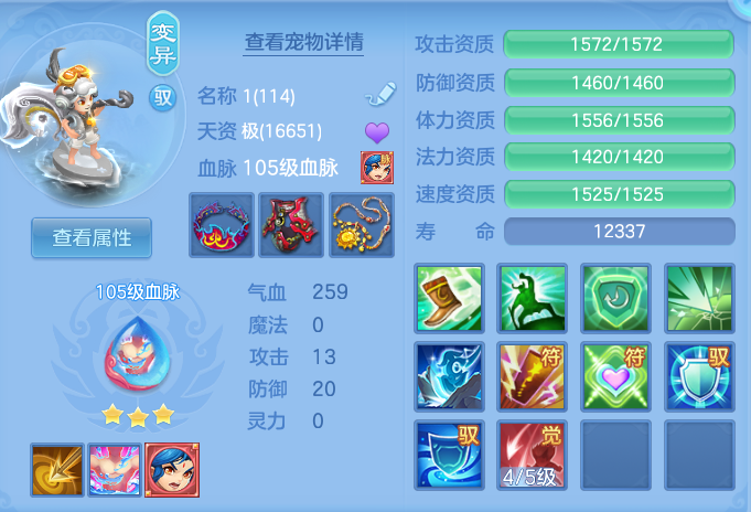 ScreenShot_2026-06-02_141849_480.png