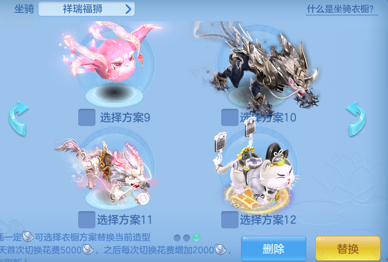 ScreenShot_2026-06-02_142116_647.png