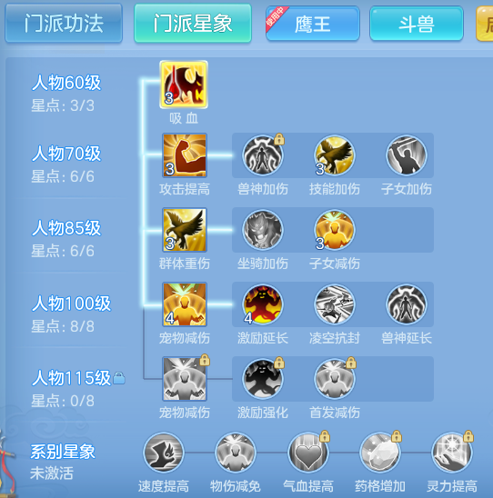 ScreenShot_2026-06-02_142128_455.png