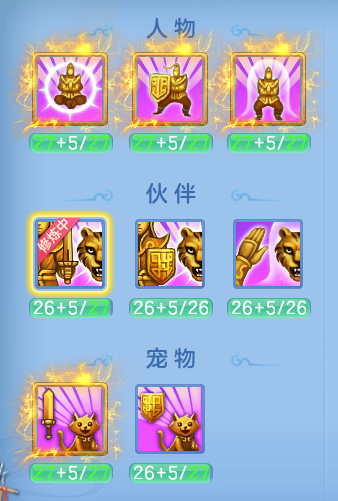 微信图片_20260602101217_14_16594.png