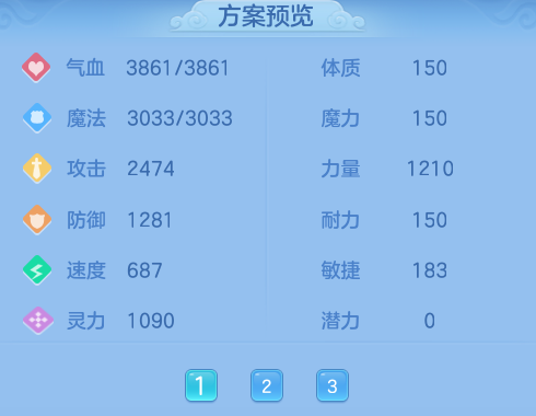 微信图片_20260602101217_12_16594.png