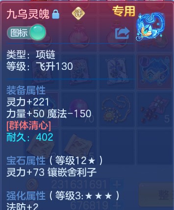 微信图片_20260602102141_25_16594.png