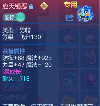 微信图片_20260602102141_29_16594.png
