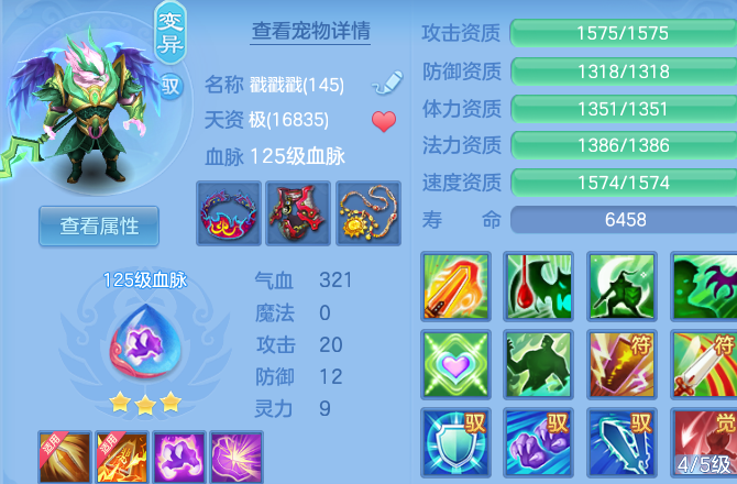 微信图片_20260602103157_41_16594.png