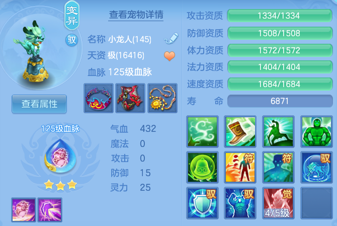 微信图片_20260602103416_46_16594.png