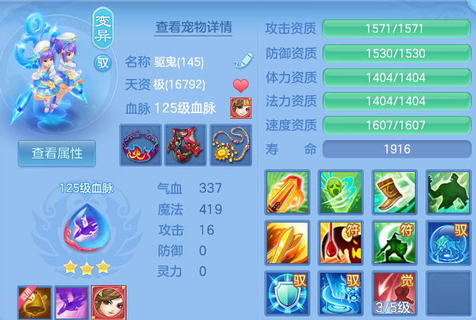 微信图片_20260602103544_54_16594.png