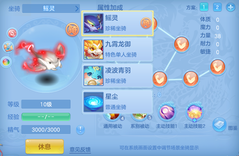 微信图片_20260602103608_59_16594.png