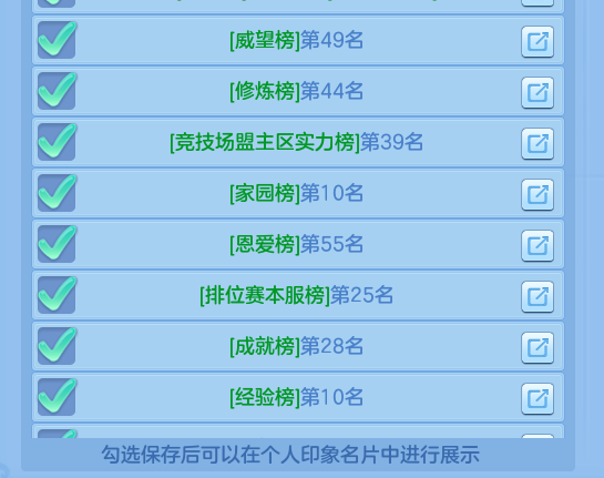 8f767f399fb6b6129c0d281ed55b3a93.png