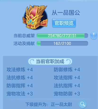 微信图片_20260602111140_103_11443.png
